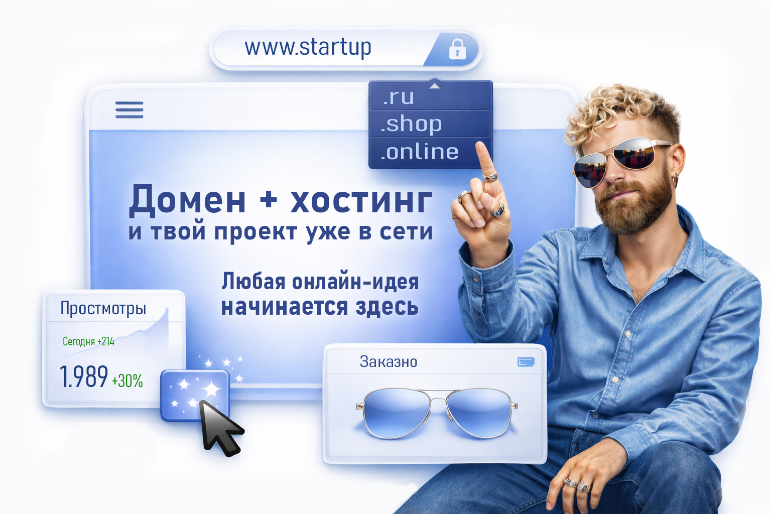 Website preview